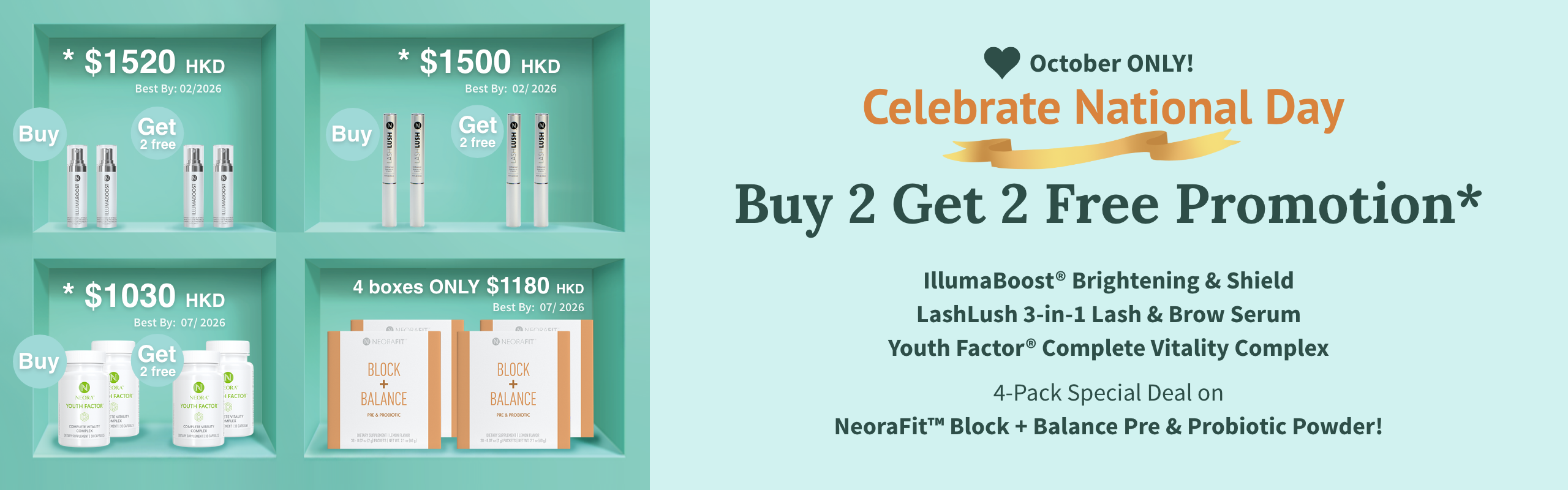 Oct Buy 2 Get 2 Free