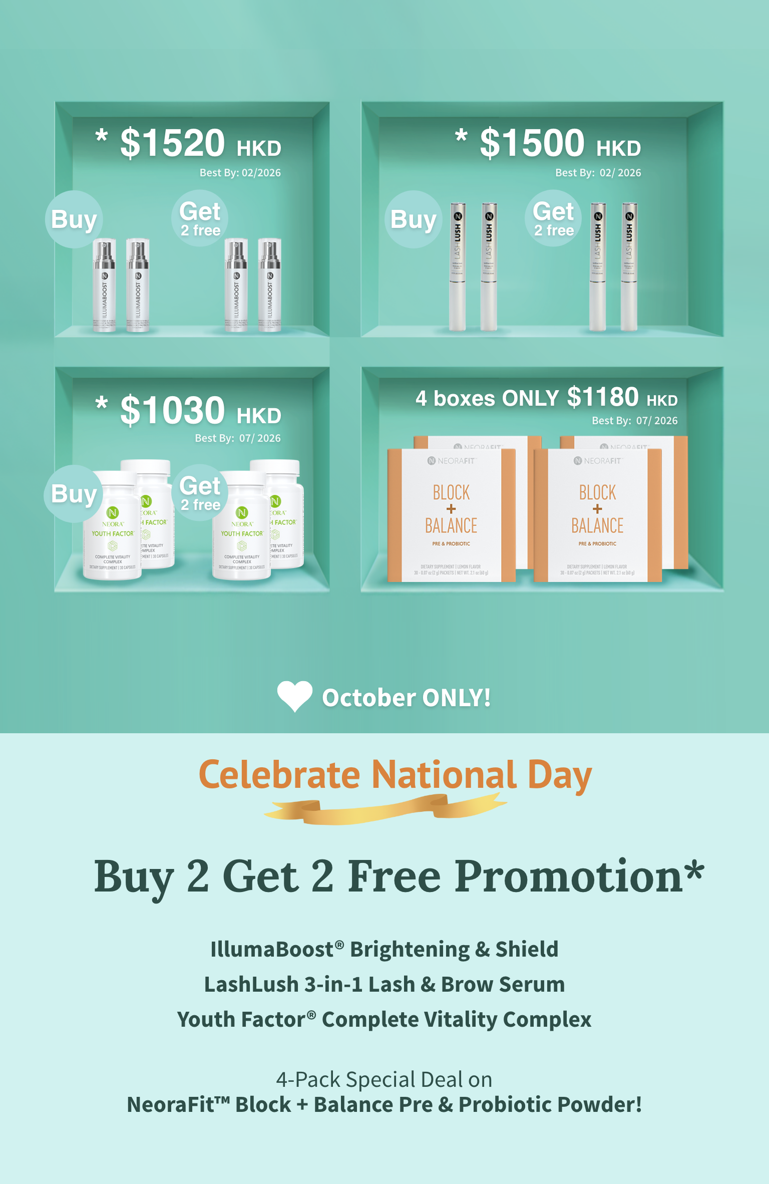 Oct Buy 2 Get 2 Free