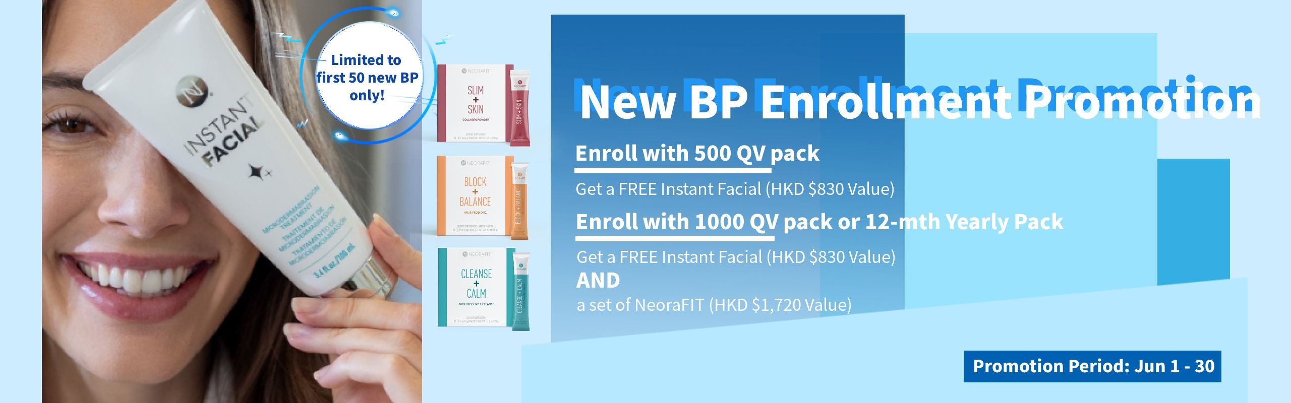 June HK ONLY New BP Enrolment Prom Bannner