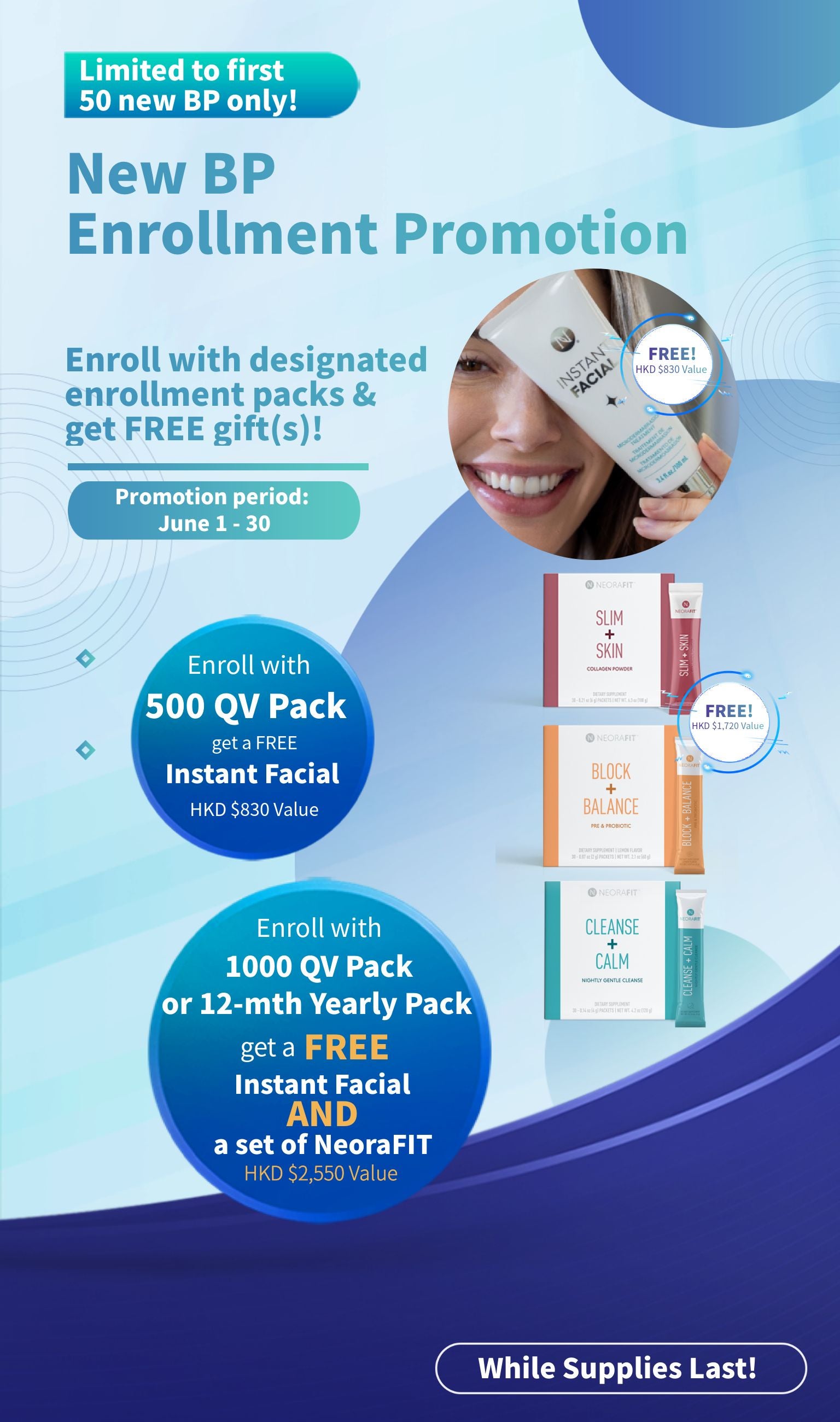 June HK ONLY New BP Enrolment Prom Bannner