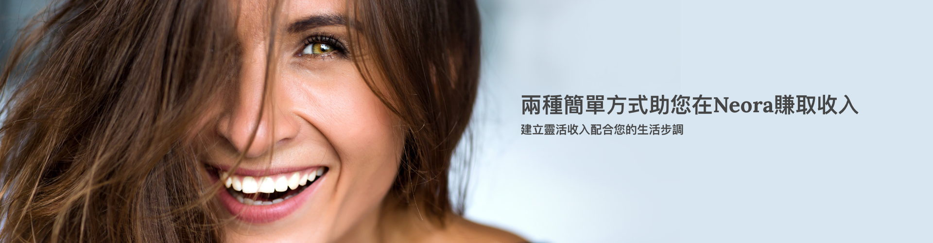 earn with Neora banner