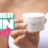 Time for a Summer Skin Re(set)!
