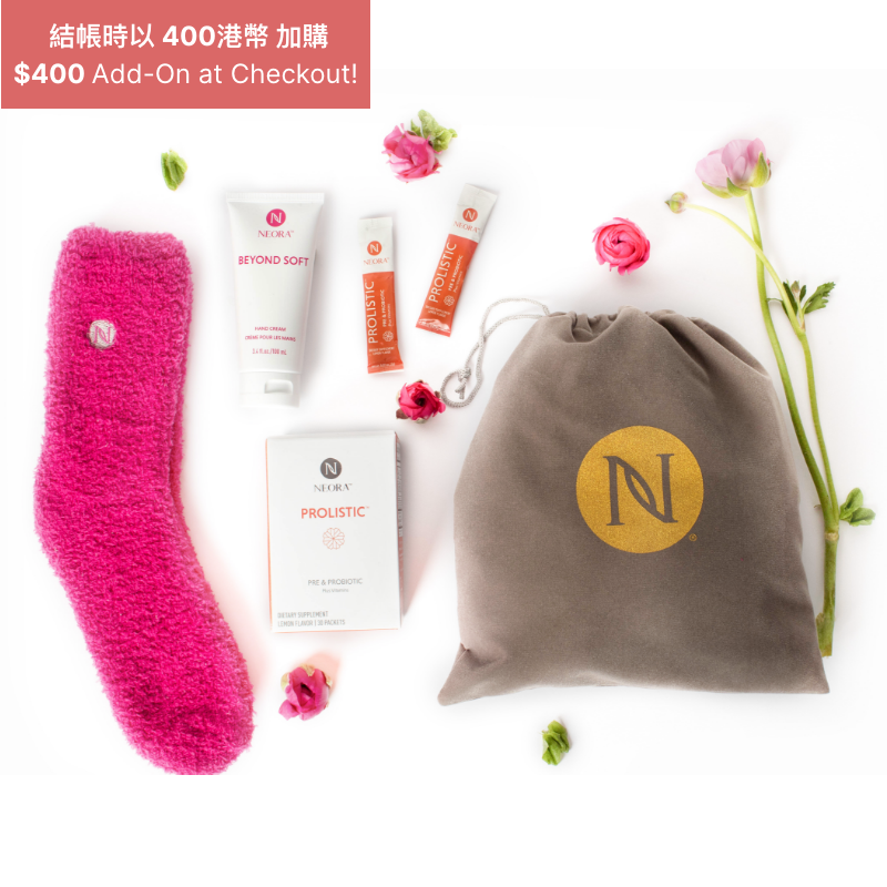 Neora Mother’s Day special Luxe Self Care gift set including fuzzy socks, hand lotion, Prolistic powder and a velvet drawstring gift bag in which to present it.  