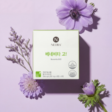 Neora Youth Factor® Superfood & Antioxidant (Powder) pictured with watermelon