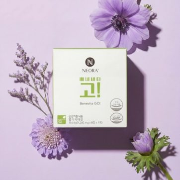 Neora Youth Factor® Superfood & Antioxidant (Powder) pictured with watermelon