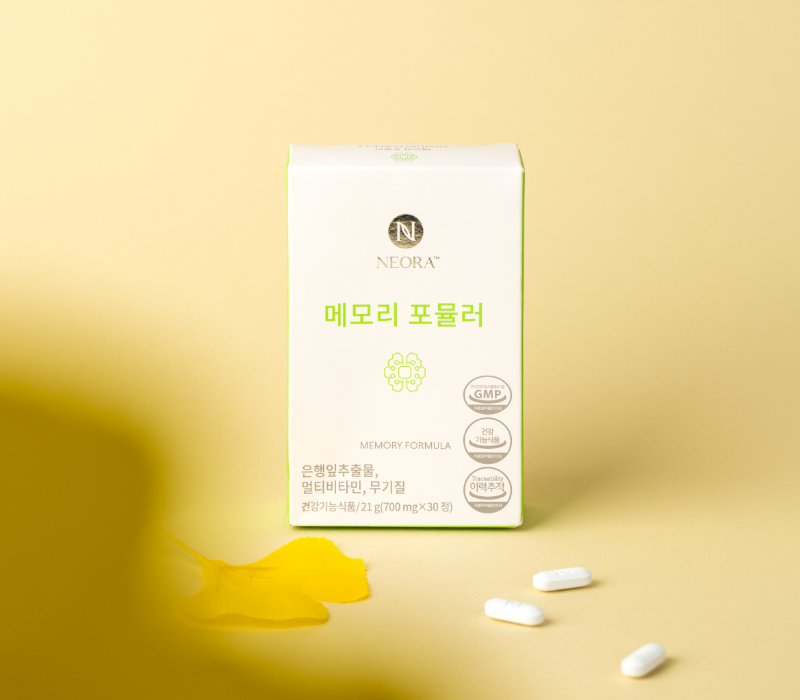 Neora EHT® Brain Formula package with pill sleeve