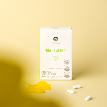Neora EHT® Brain Formula package with pill sleeve